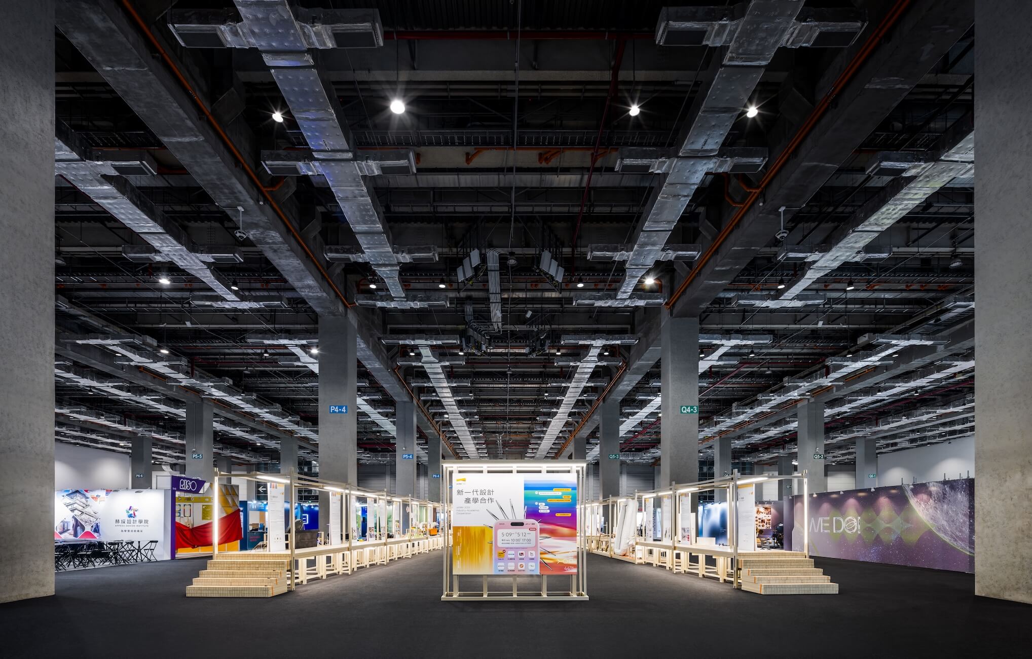 2025 YODEX 新一代設計展 主題展區「可欲未來：我想像的未來」