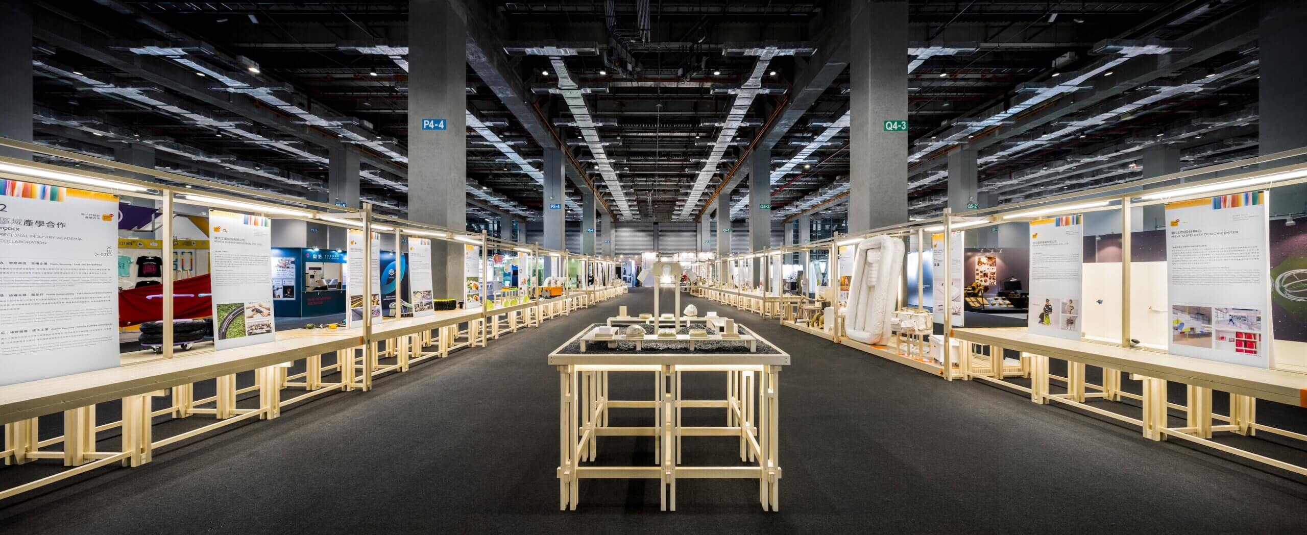 2025 YODEX 新一代設計展 主題展區「可欲未來：我想像的未來」