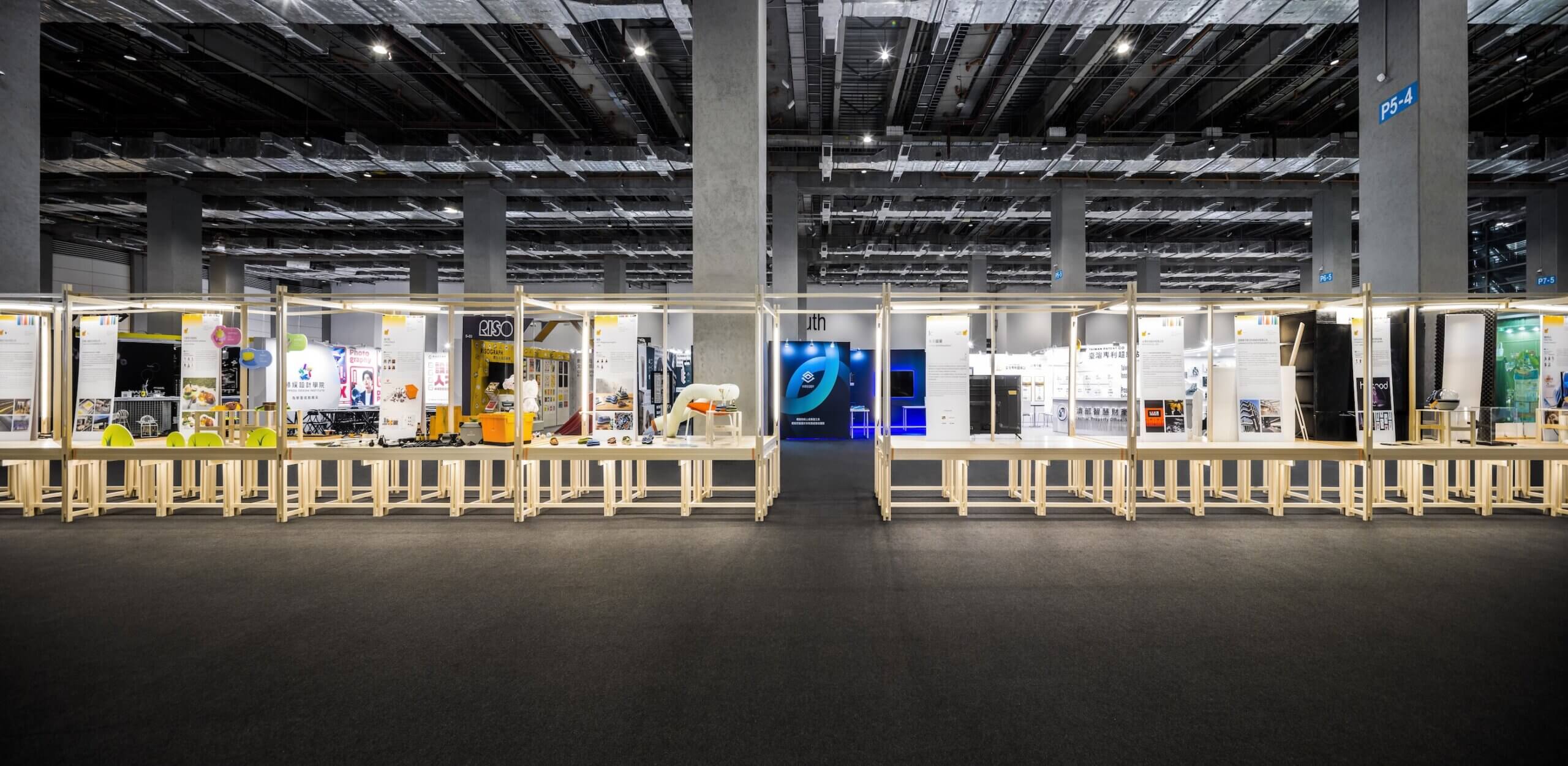 2025 YODEX 新一代設計展 主題展區「可欲未來：我想像的未來」